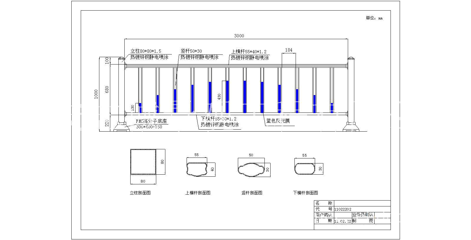    产品尺寸参考图