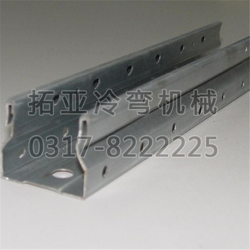 全自动货架立柱压型机 冲孔立柱冷弯成型机 重型仓储货架生产设备