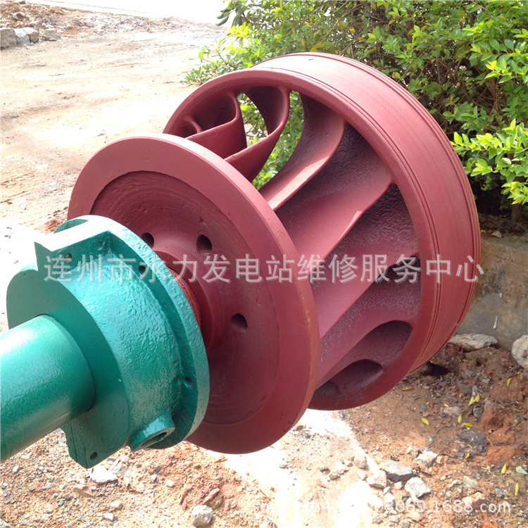 混流式水轮机HL260-WJ-50转轮