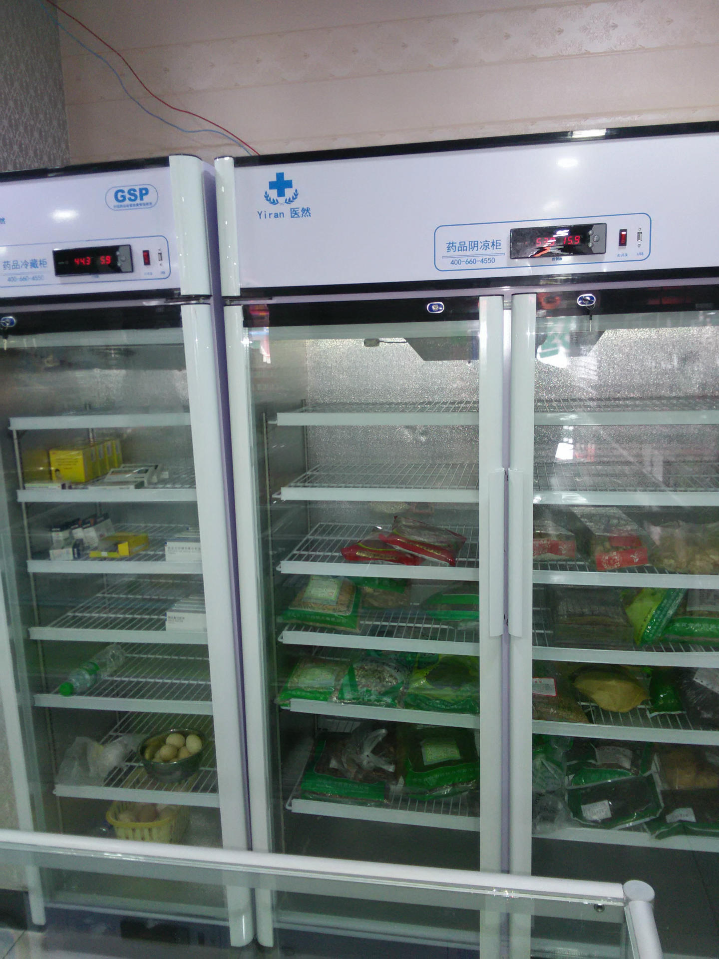 厂价直销符合新版gsp要求的第三代医然牌800l药品阴凉柜冷藏柜