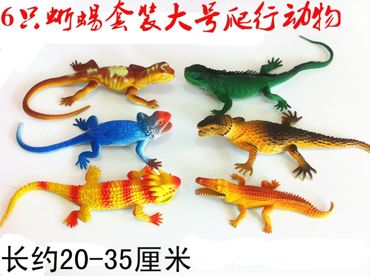 【饥荒草蜥蜴】_饥荒草蜥蜴厂家_饥荒草蜥蜴