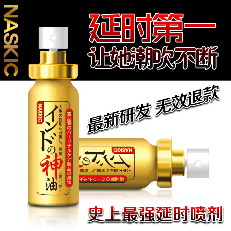 1802536962_2112859077