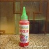 Green State Flower field flowering liquid 120CC The second generation(Nutrient solution,Fertilizer,Fertilizers) 24 Sticks Green State Flower field flowering liquid 120CC The second generation(Nutrient solution,Fertilizer,Fertilizers) 24 Sticks
