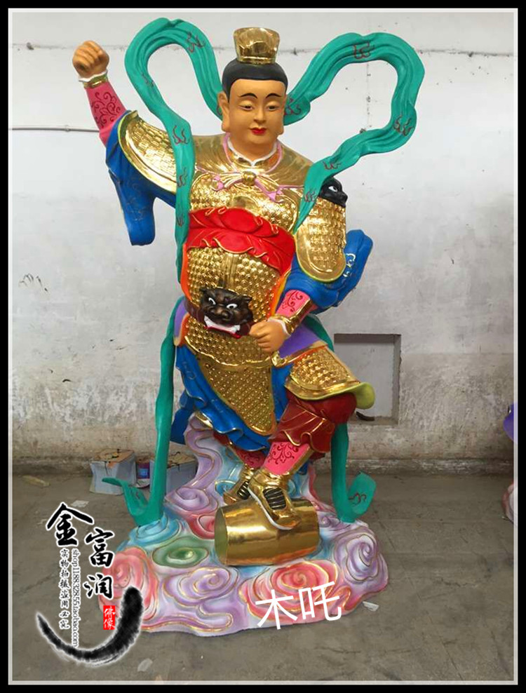 树脂玻璃钢贴金彩绘佛像神象三太子金吒木吒哪吒