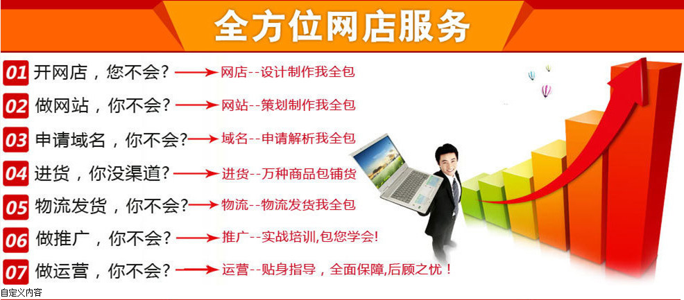 QQ截圖20151019100951