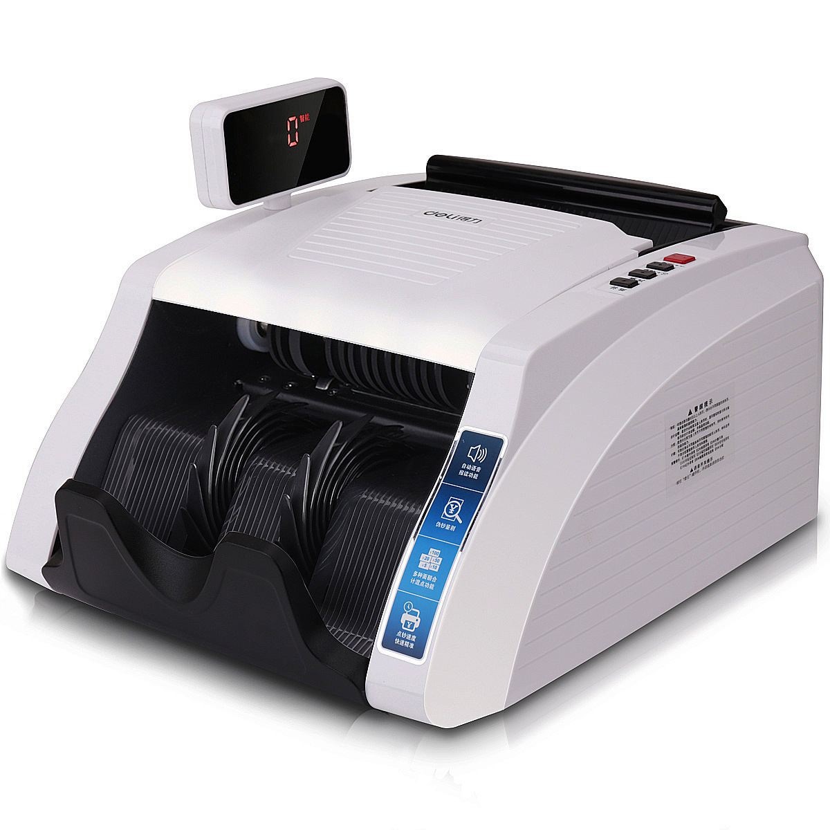 得力3925 点钞机验钞机 智能语音小型便携式银行专用办公验钞机