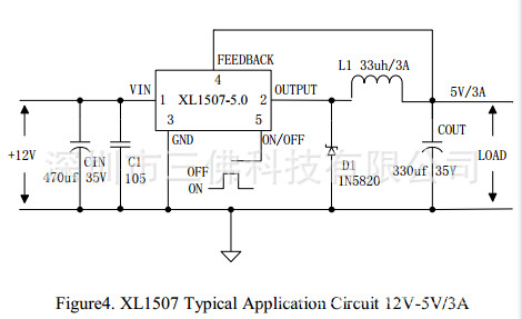 xl1507可完全替换ae1507,td1507,ap1507,ocp2017,ec9407   xl1507脚