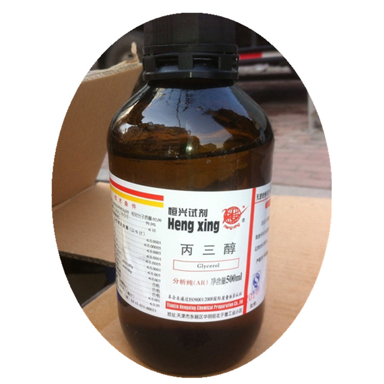 【化工试剂】丙三醇 分析纯 500ml cas :56-81-5