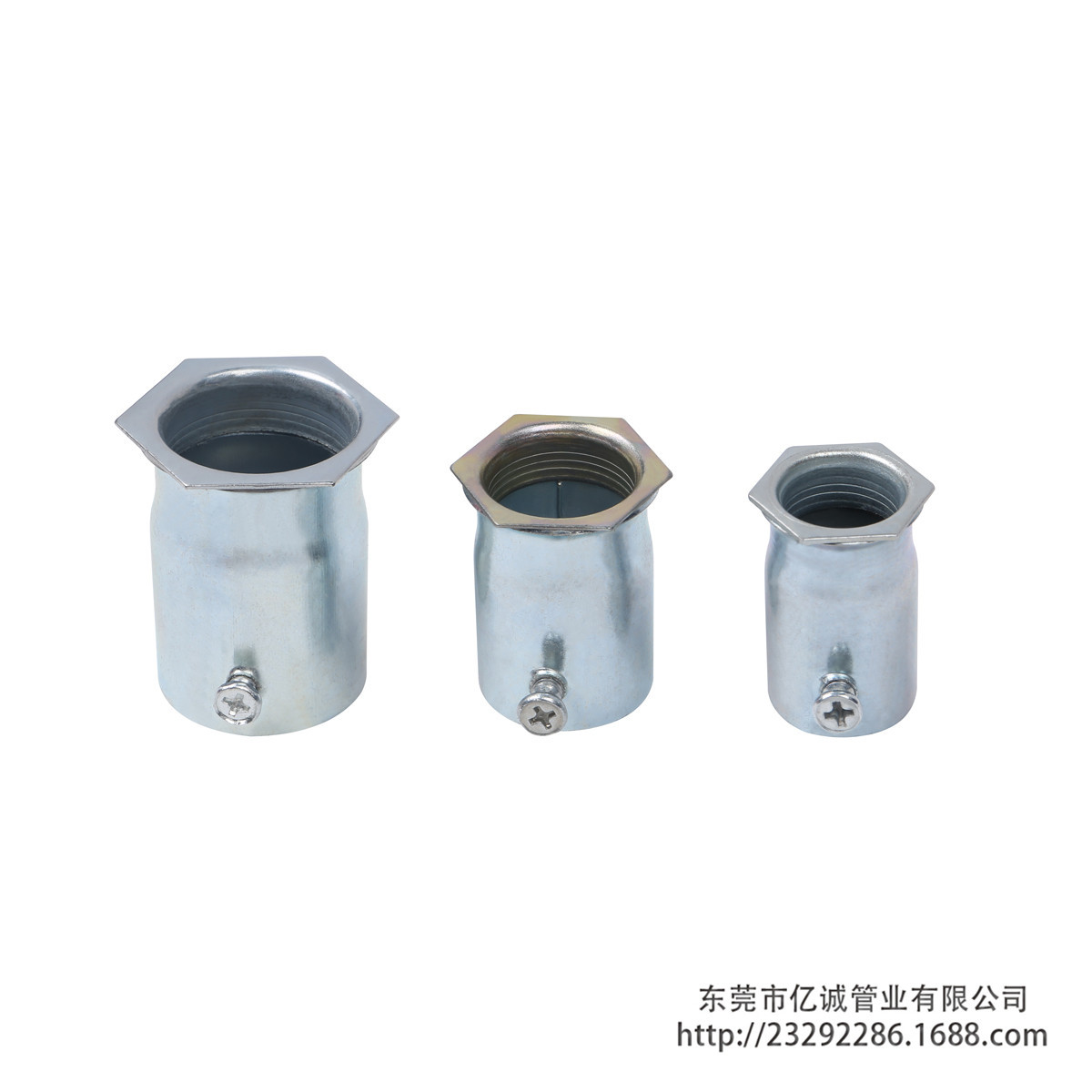 内牙杯梳3_副本