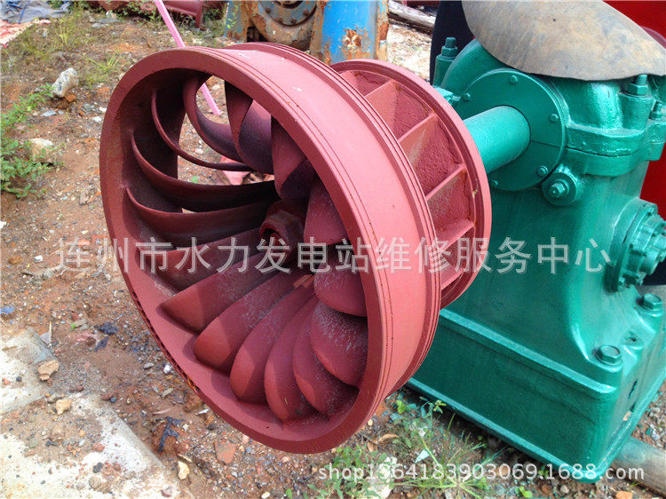 混流式水轮机HL260-WJ-50转轮