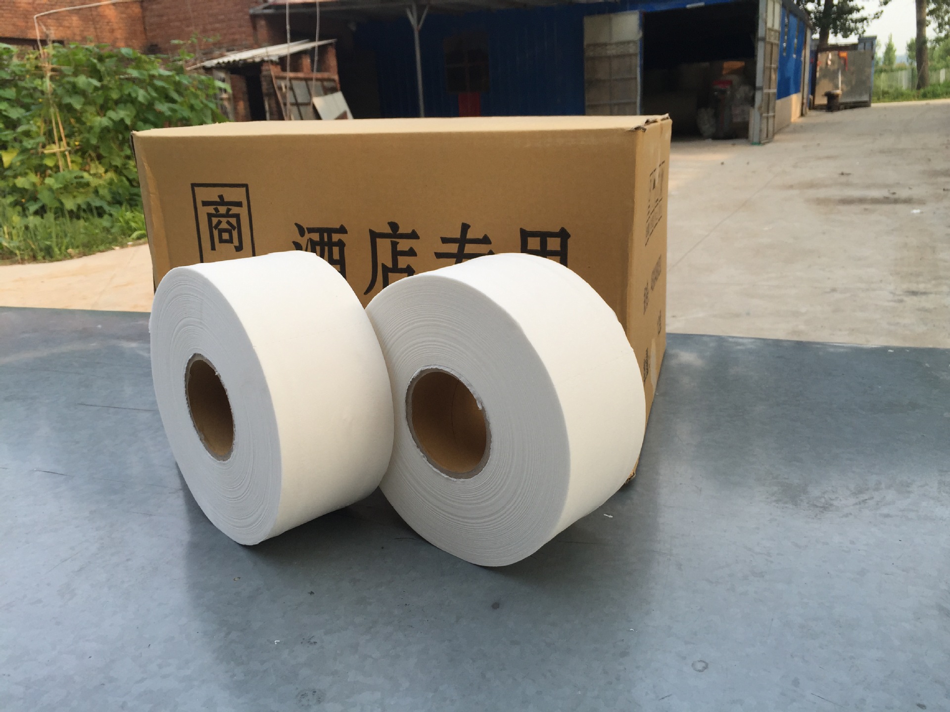 大卷纸大盘纸商用大卷纸巾卫生纸纯木浆卫生间用卷纸厂家直销