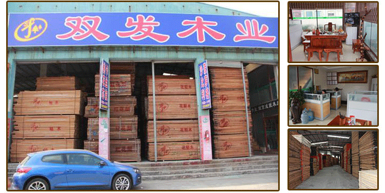 卡斯楠 非洲进口木材卡丝拉木材榄仁木楼梯扶手家具厂家批发