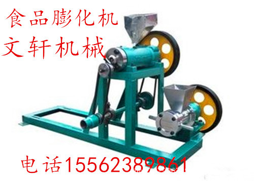 t01083af1a837616dcb_副本