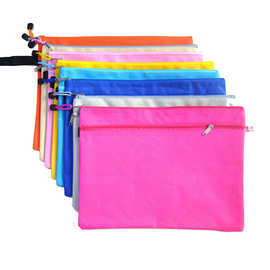 粉文件袋_粉文件袋价格_优质粉文件袋批发\/采