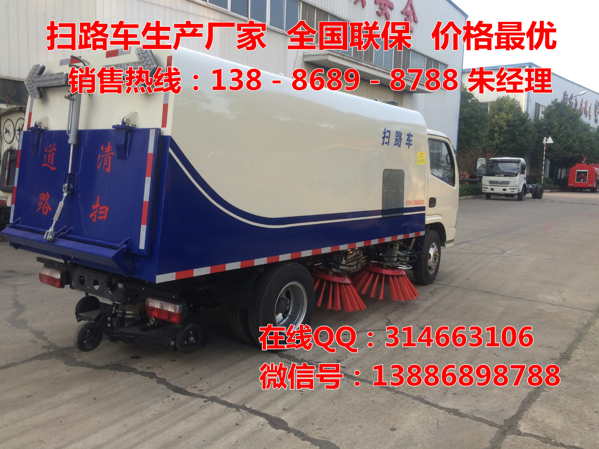 �F���h�Q�d������ (8)