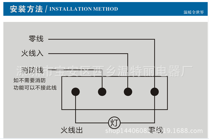 人体感应开关 人体感应器 声光控感应器 吸顶灯专用