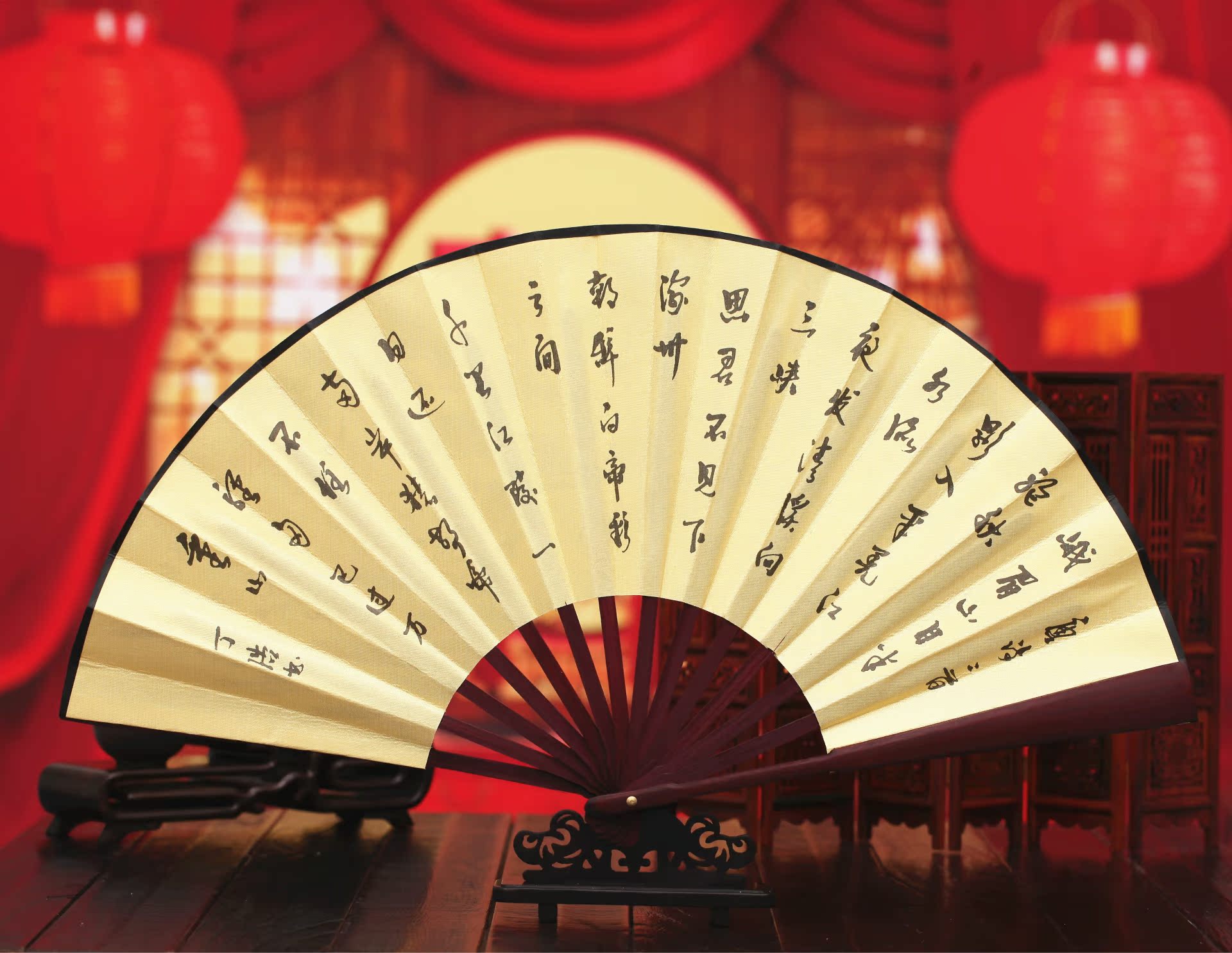 背面 唐诗二首