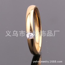 厂价混批 韩版首饰 水晶钻玫瑰金钛钢女士戒指批发 镶一颗钻戒指