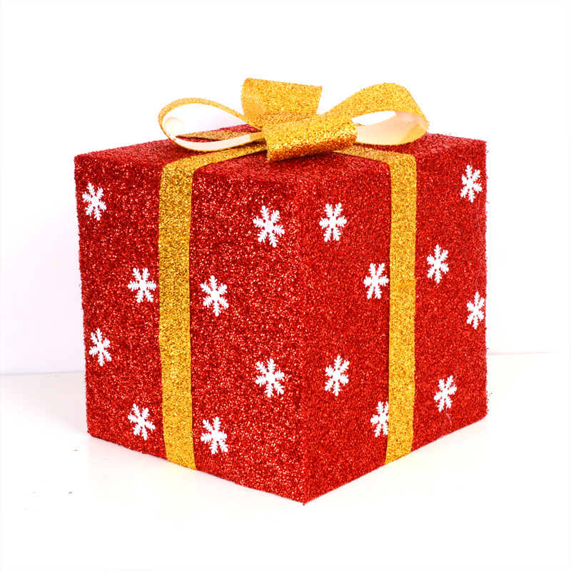 圣诞节日装饰用品 圣诞树装饰摆设 圣诞礼品盒圣诞礼物礼品盒子