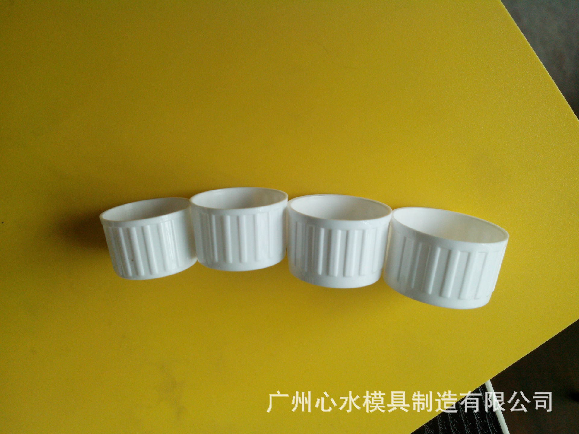 新建文件夾IMG_20150113_101528