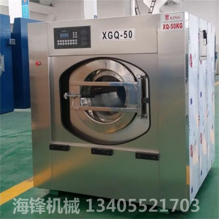 XGQ-50（1）_看圖王(1)_副本