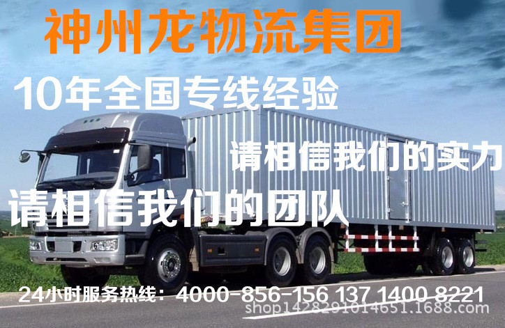 1370842711_副本_副本