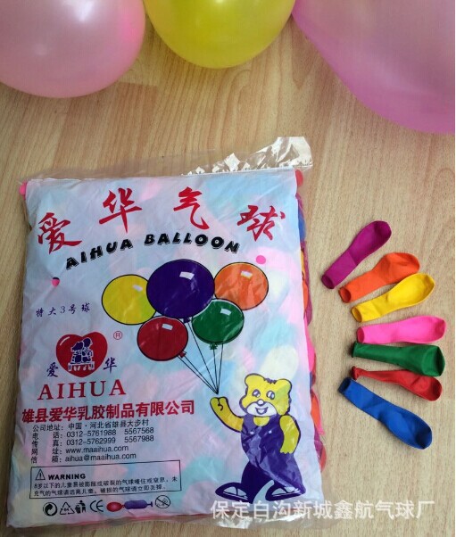 Aihua No. 3 Shooting Net Red Balloon Stall Balloon Aihua Balloon Temple Fair Water Balloon 500 Wholesale