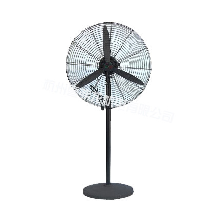 工业排风扇fs-650mm落地式电风扇/牛角扇/强力摇头调速排风扇批发