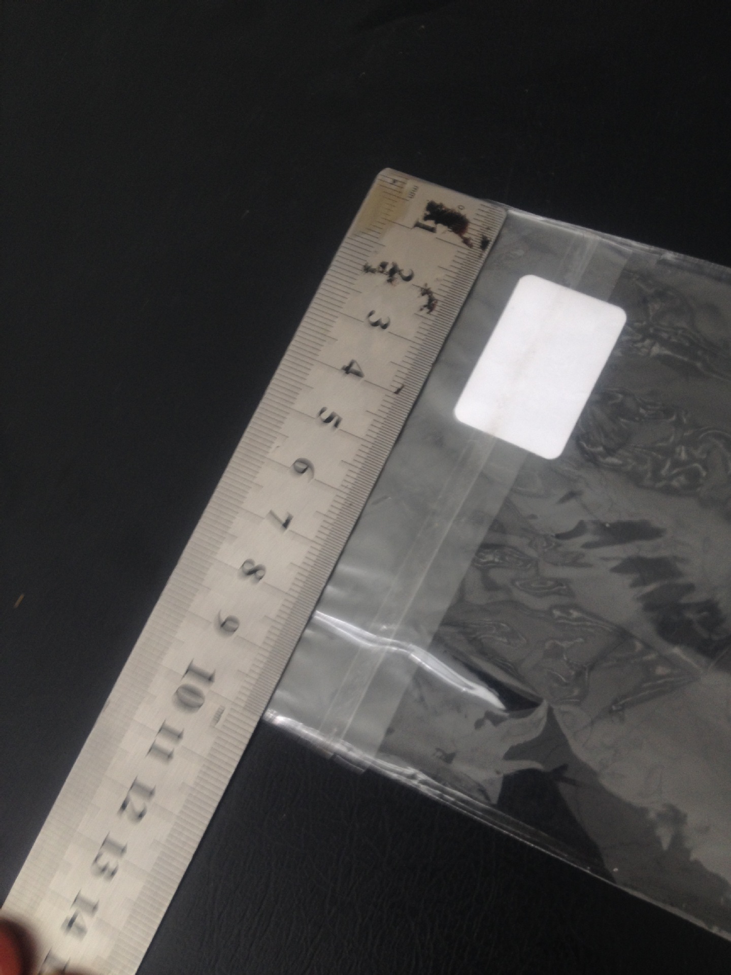 长度加封口长度为22厘米