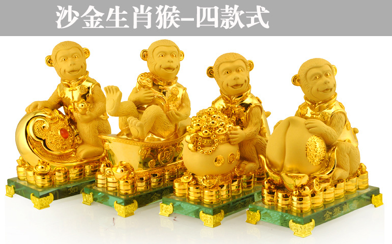 属猴女招财图片,属猴的幸运花是什么 招财金猴摆件大号生肖猴聚宝盆家居装饰品客厅摆设风水生日礼品