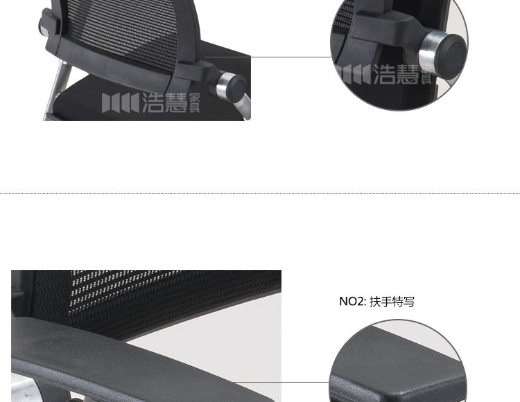 写字板椅完成_07