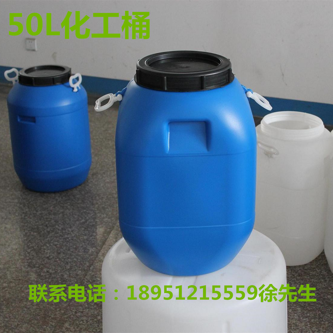 2013081254192769_副本