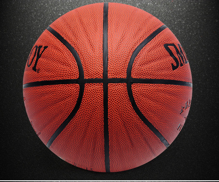 斯迈柏1千克红色篮球7号标准训练专用球厂家直销可定做批发代理