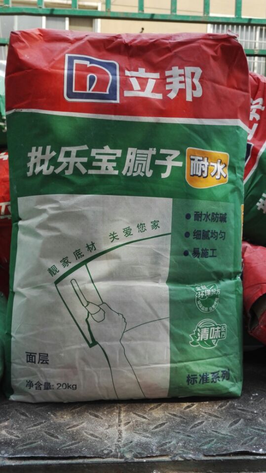 立邦20公斤装超细环保清味天然批乐宝耐水腻子粉