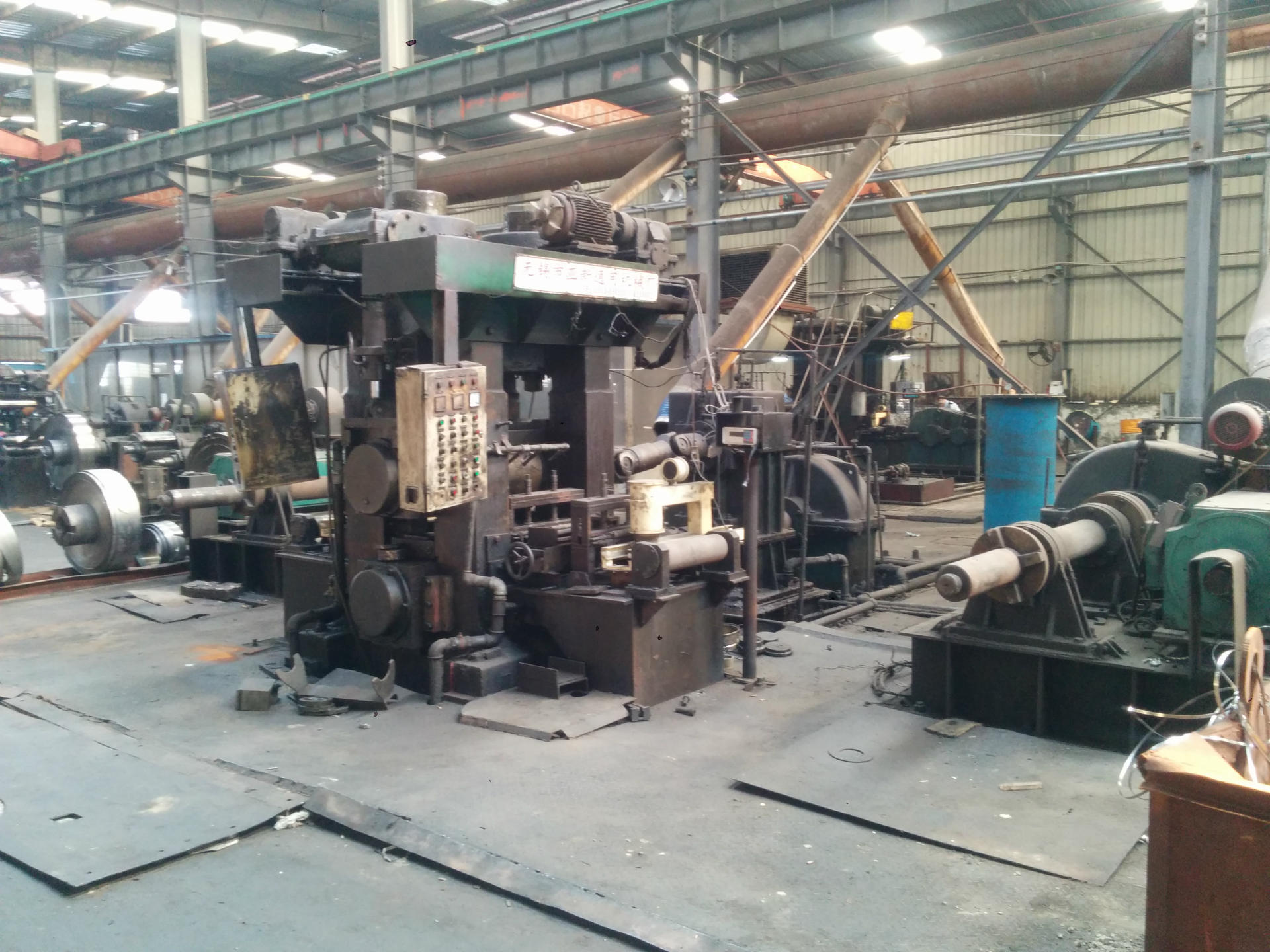 二手精密四辊冷轧机特卖