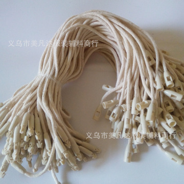 大号 服装通用吊粒 羽绒服装吊绳吊粒 棉绳子弹头吊粒-阿里巴巴