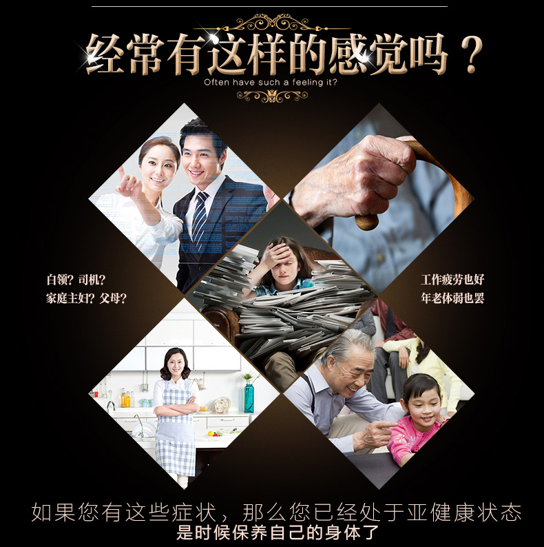 厂家直销质量保证 新款豪华怡禾康多功能太空舱按摩椅 家用按摩椅