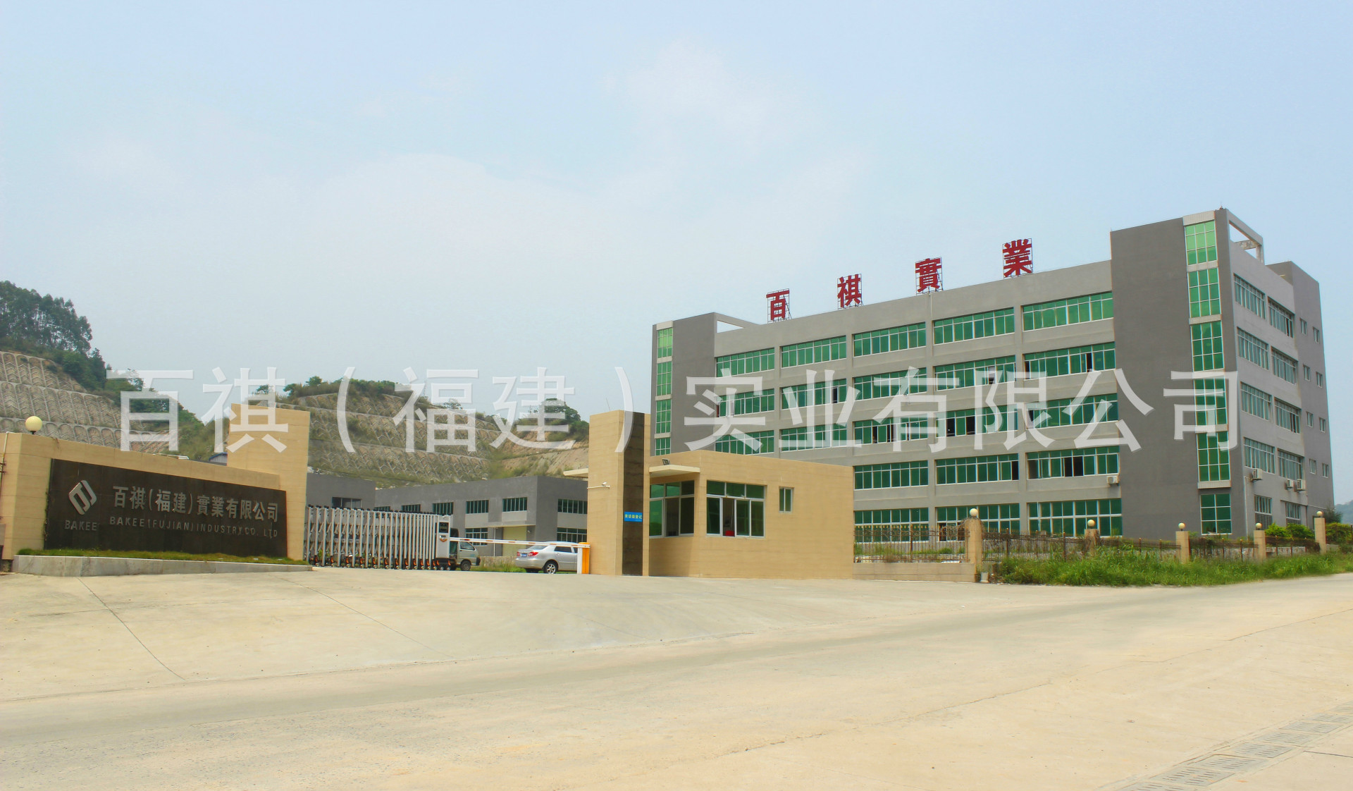 【厂家**】百祺乳胶丝型号齐全价格实惠品质保证 环保