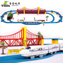 仿真超大和谐号轨道火车玩具套装电动小火车高铁动车组模型