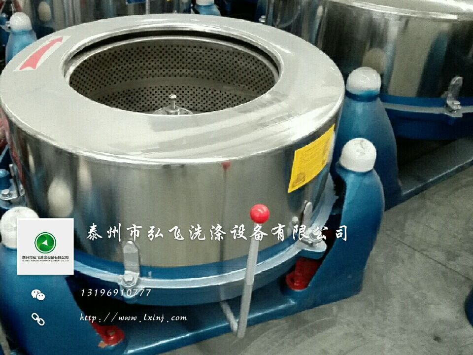 离心机厂家批发 低速离心机 选矿离心机 离心机定做