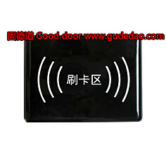 41、刷卡器(1)