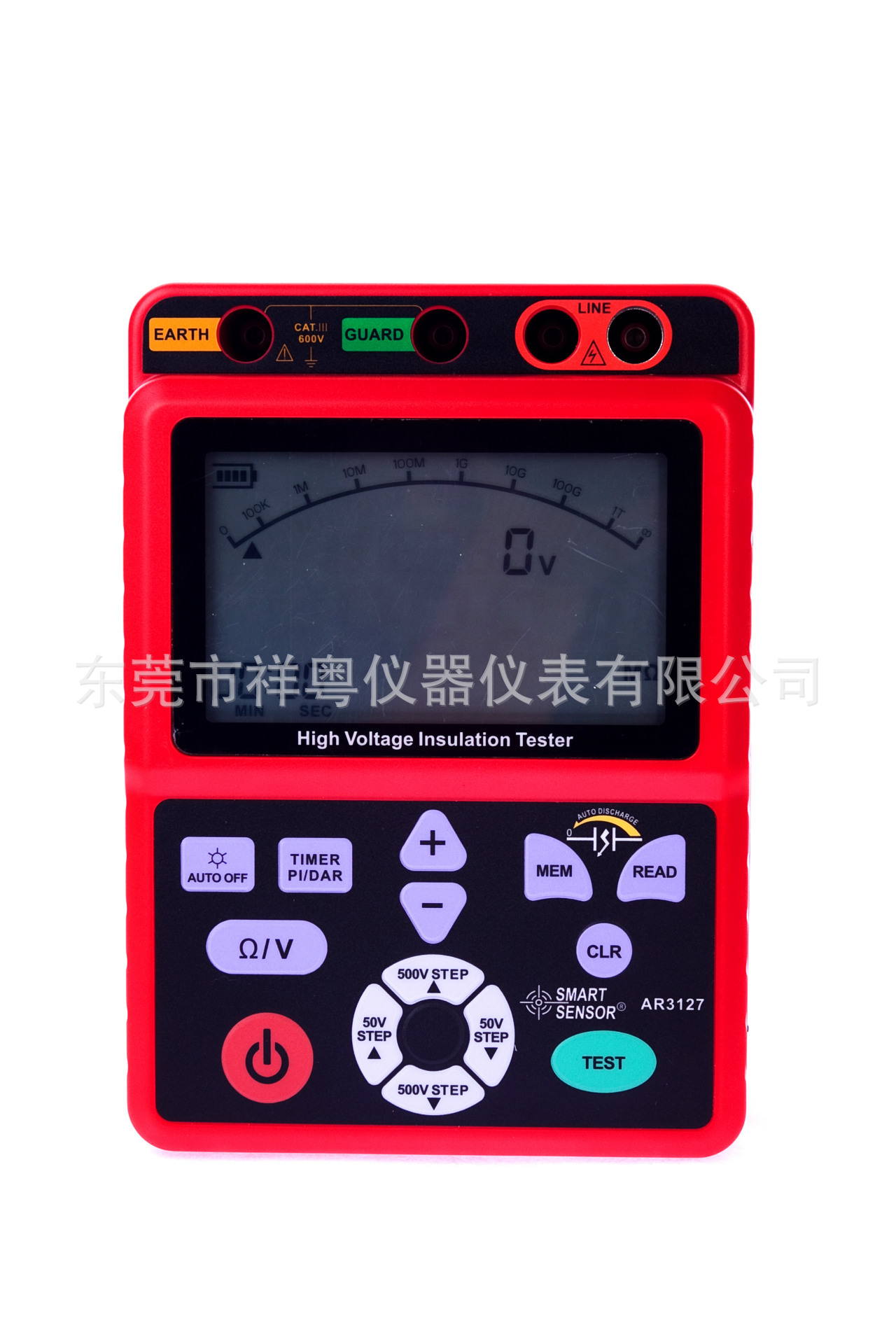 希玛ar3127数字兆欧表 5000v高压绝缘电阻测试仪 电子摇表 - 仪器仪表