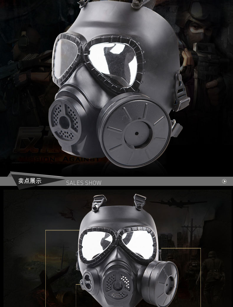 军雅出品 酋长防护骷髅面具 真人cs反恐用面具 m02 面罩厂家直销
