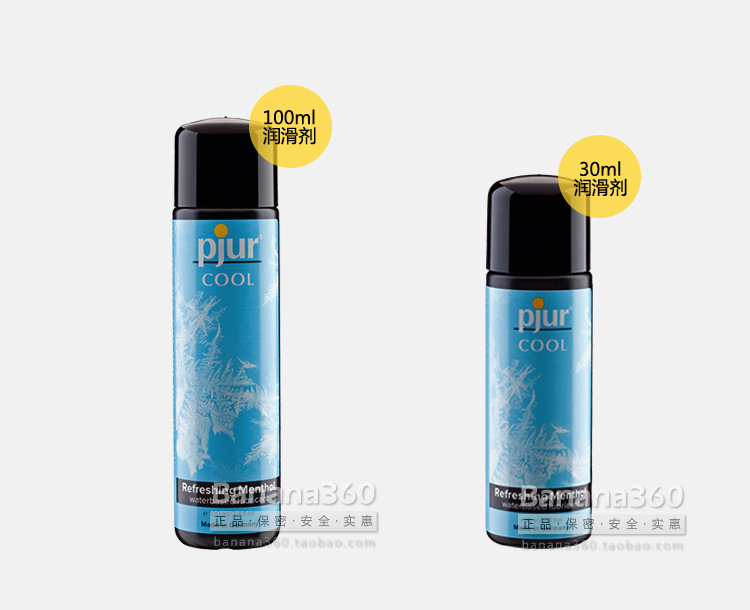 BPJUMASCO_OPI_EXP_009