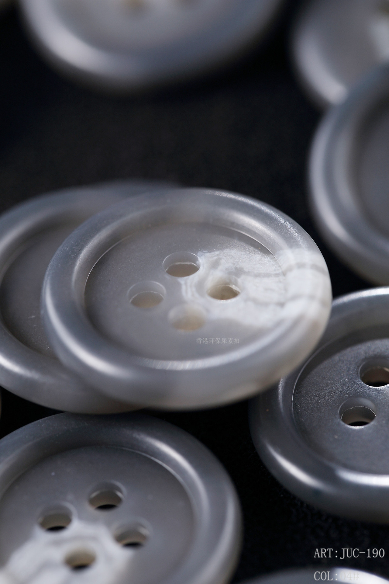 外贸尿素扣衬衫外套纽扣 天然环保厂家尿素扣子批发190-04原扣