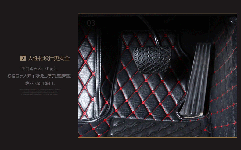 专车专用全包围脚垫全覆盖皮革大包围双层丝圈脚垫淘宝一件代发