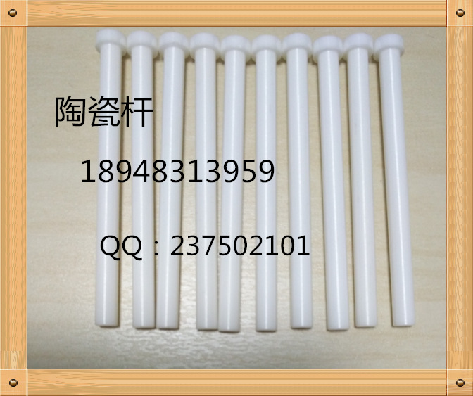 m大功率固晶机_4mil电木吸嘴 吸芯片 封装厂配