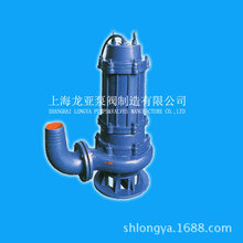 出售WQX型污水污物潜水排污泵 80WQK30-40-7.5三相化粪池水泵