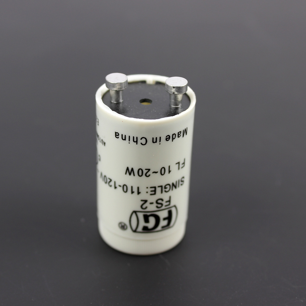 fs2110120vfl1020w启动器启辉器绿色环保荧光灯启动器