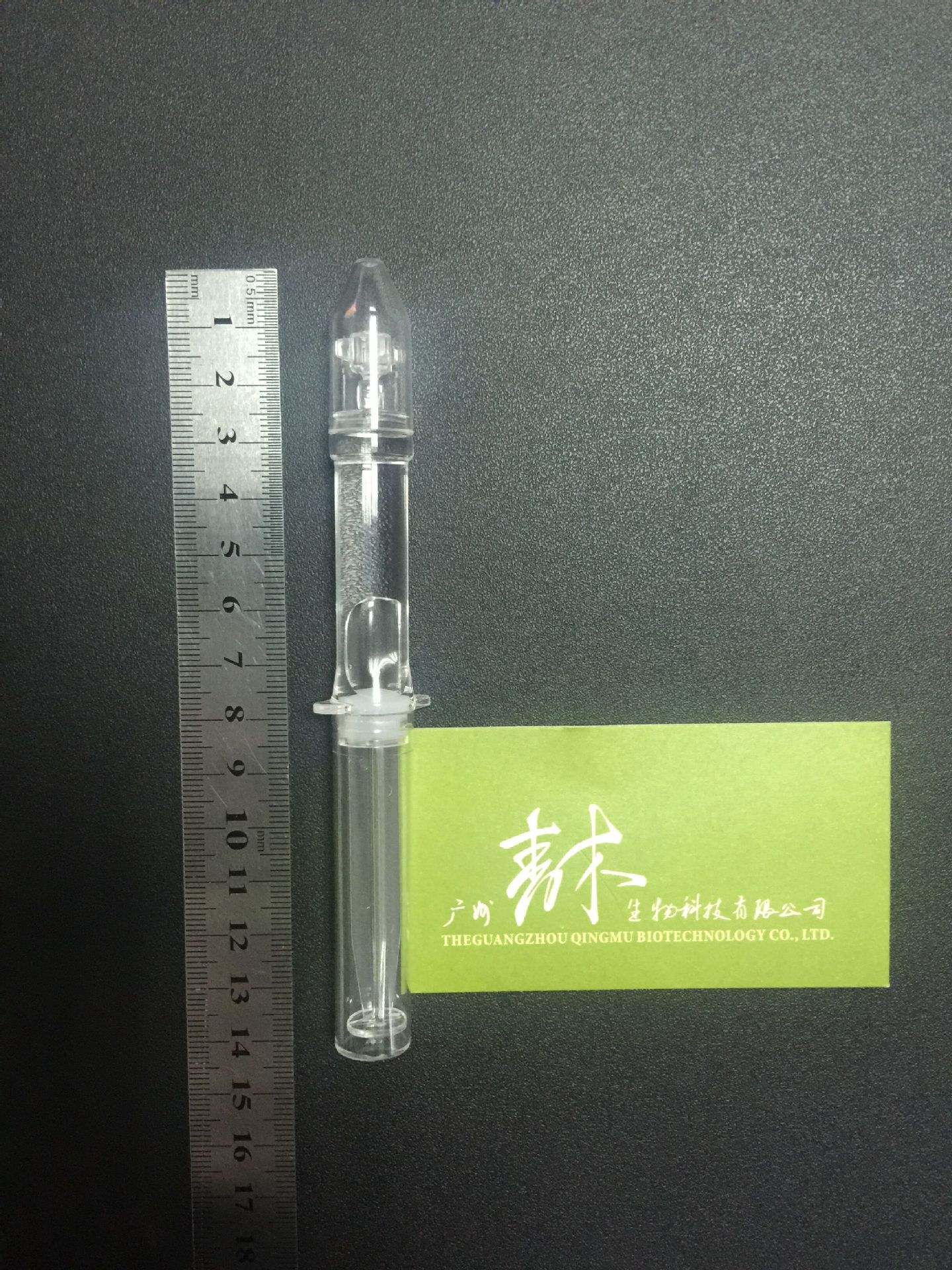 裸包装 水光针 批发 涂抹式 oem 加工一件代发 厂家 原料料体